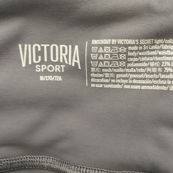 Victoria’s Secret leggings - Picture 7 of 7